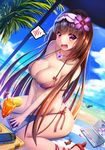  beach bikini black_hair breasts cellphone cleavage computer condensation_trail crab cup day drinking_glass drinking_straw earphones earphones_removed fate/grand_order fate_(series) food fruit handheld_game_console hermit_crab highres jewelry laptop large_breasts lemon light_rays long_hair mash_kyrielight multiple_girls necklace ocean osakabe-hime_(fate/grand_order) pendant phone playstation_vita pupupu_(1053378452) purple_eyes purple_hair shadow shiny shiny_skin short_hair sitting smartphone spoken_blush strap_gap swimsuit tropical_drink twintails umbrella very_long_hair wariza 