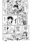  box comic commentary_request failure_penguin greyscale japanese_clothes kaga_(kantai_collection) kantai_collection miss_cloud monochrome penguin short_sidetail side_ponytail tamago_(yotsumi_works) tasuki toy translation_request 