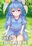  animal_ears blue_hair blue_shirt blue_skirt bunny_ears commentary_request cover cover_page doujin_cover ear_clip grass highres knees_together_feet_apart leaf long_hair looking_at_viewer neko_mata open_mouth outdoors plant red_eyes seiran_(touhou) shirt sitting skirt socks solo touhou twintails 