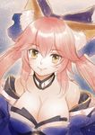  animal_ear_fluff animal_ears bare_shoulders blue_dress blue_kimono blue_ribbon blush breasts choker cleavage close-up closed_mouth collarbone detached_sleeves dress ecat eyebrows_visible_through_hair fate/extra fate/extra_ccc fate/grand_order fate_(series) fox_ears hair_between_eyes hair_ornament hair_ribbon head_tilt highres japanese_clothes kimono large_breasts light_smile long_hair looking_at_viewer looking_up off_shoulder open_eyes pink_hair ribbon solo tamamo_(fate)_(all) tamamo_no_mae_(fate) twintails white_choker wide_sleeves yellow_eyes 