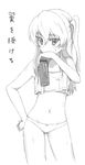  absurdres breasts camisole cowboy_shot crop_top egetsu_nee_na energy_drink eyebrows_visible_through_hair girls_und_panzer greyscale hair_between_eyes hand_on_hip hand_to_own_mouth highres long_hair looking_at_viewer midriff monochrome monster_energy navel one_side_up panties shimada_arisu simple_background small_breasts solo tsurime underwear underwear_only white_background 