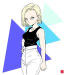  android_18 blonde_hair blue_eyes breasts chris_re5 collarbone cowboy_shot dragon_ball dragon_ball_z earrings forehead hand_on_hip high-waist_pants highres hips jewelry medium_breasts pants signature solo tank_top white_pants 