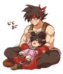  :d armor bandana bardock black_eyes black_hair chinese_clothes dragon_ball dragon_ball_z grandfather_and_grandson looking_down looking_up male_focus multiple_boys open_mouth outstretched_hand raiku_(ugougomemomemo) scar serious short_hair simple_background sitting sitting_on_lap sitting_on_person smile son_goten spiked_hair time_paradox translation_request white_background 
