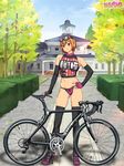  amagamido ass_visible_through_thighs bare_shoulders bicycle bike_jersey bikini_bottom black_legwear blush brown_hair clock clothes_writing contrapposto day elbow_gloves eyewear_on_head fingerless_gloves gloves ground_vehicle hand_on_hip high_heels highres looking_at_viewer midriff nanase-chan_ntr! nanase_(amagamido) navel outdoors red_eyes revealing_clothes short_hair sleeveless smile solo sports_bikini sportswear standing sunglasses thighhighs tree uniform zipper 