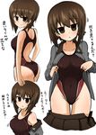  absurdres ass blush breasts brown_eyes brown_hair brown_skirt competition_swimsuit covered_navel eyebrows_visible_through_hair girls_und_panzer highres kumo_(atm) looking_at_viewer medium_breasts motion_lines nishizumi_maho one-piece_swimsuit short_hair skirt smile swimsuit swimsuit_under_clothes translated wet white_background 