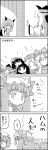  4koma bowing choker comic commentary_request crescent dress eyes_closed from_behind greyscale hairband hat hat_ribbon head_wings heart highres houraisan_kaguya koakuma komeiji_satori long_hair long_sleeves matara_okina mob_cap monochrome nishida_satono nurse_cap patchouli_knowledge pointy_hair remilia_scarlet ribbon shared_thought_bubble shirt short_hair smile tani_takeshi thought_bubble touhou toyosatomimi_no_miko translation_request very_long_hair waistcoat wide_sleeves yagokoro_eirin yakumo_yukari yasaka_kanako |_| 