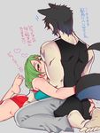  1girl animal_ears ass black_hair dog_ears dog_tail green_eyes green_hair grey_background hand_on_another's_ass heart hug juuni_taisen looking_at_another looking_up lying muscle niwa_ryouka on_stomach seiza simple_background sitting sweat tail translation_request tsukui_michio wariza yoruno_(furuya564219) 