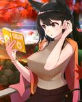  alternate_costume atago_(azur_lane) autumn_leaves azur_lane bangs black_hair book breasts brown_eyes casual commentary_request covered_nipples day hair_tucking highres holding holding_book large_breasts leaf maple_leaf mappaninatta md5_mismatch mole mole_under_eye open_book outdoors reading ribbed_sweater sleeveless solo sweater swept_bangs turtleneck turtleneck_sweater 