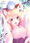  :d animal animal_ear_fluff animal_ears animal_on_head arms_up bangs bird bird_on_head blurry blush bow breasts chita_(ketchup) depth_of_field eyebrows_visible_through_hair fox_ears fox_girl hakama happy highres japanese_clothes kimono long_hair long_sleeves looking_at_viewer medium_breasts miko multicolored multicolored_eyes on_head open_mouth orange_eyes orange_hair original petals red_eyes signature smile solo tareme teeth thick_eyebrows twitter_username upper_body wide_sleeves 