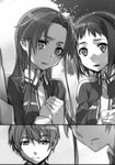  2girls abec comic eugeo eyebrows_visible_through_hair greyscale hair_between_eyes hands_together highres long_hair monochrome multiple_girls novel_illustration official_art open_mouth outdoors ronye_arabel short_hair sword_art_online tears tiese_schtrinen 