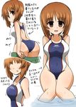  absurdres ass blush breasts brown_eyes brown_hair competition_swimsuit covered_navel eyebrows_visible_through_hair girls_und_panzer green_skirt highres knees_together_feet_apart kumo_(atm) looking_at_viewer medium_breasts nishizumi_miho one-piece_swimsuit skirt smile swimsuit swimsuit_under_clothes thighs translated wading 