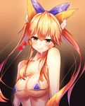  animal_ears bikini_top caster_(fate/extra) cream fate/grand_order pupupu_(1053378452) tagme 