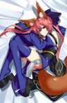  animal_ears caster_(fate/extra) fate/extra fate/grand_order fate/stay_night tail thighhighs yueye_(blbl-y) 