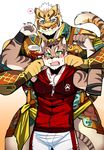  blue_eyes blush feline green_eyes leopard_cat lin_hu male mammal muscular nekojishi shu-chi tiger 