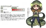  anaconda angry animal_humanoid boots brown_hair clothed clothing crossed_arms female footwear glowing glowing_eyes green_eyes hair hoodie humanoid japanese_text jeans kemono_friends open_mouth pants reptile scales scalie short_hair snake snake_humanoid solo spots text translation_request yoshida_hideyuki 