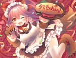  animal_ears apron bell blush bow breasts brown_eyes collar dress fang fate/grand_order fate_(series) food foxgirl headdress pink_hair ponytail ribbons tagme_(artist) tail tamamo_no_mae_(fate) thighhighs waifu2x wink 