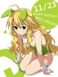  :p absurdres ahoge animal_ears arm_support bare_shoulders between_breasts blonde_hair blush bow bowtie breasts bunny_ears bunnysuit card character_name cleavage detached_collar fake_animal_ears green_eyes green_neckwear happy_birthday heart highres hoshii_miki idolmaster idolmaster_(classic) long_hair looking_at_viewer medium_breasts playing_card sitting solo tokiani tongue tongue_out white_background 