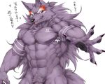  abs anthro biceps black_nose canine captainjohkid fur male mammal muscular muscular_male pecs purple_fur red_eyes solo tattoo wolf 