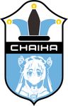  chaika_trabant higashi_no_eden hitsugi_no_chaika tagme 