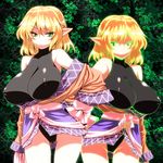  blonde_hair breasts covered_nipples green_eyes huge_breasts mizuhashi_parsee pointy_ears red_eyes short_hair text_in_eyes touhou tro 
