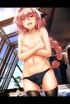  absurdres ass_visible_through_thighs astolfo_(fate) black_bow black_legwear black_swimsuit blush bow braid bulge collarbone cowboy_shot crossed_arms day embarrassed eyebrows_visible_through_hair fang fate/apocrypha fate_(series) from_below hair_between_eyes hair_bow highres indoors letterboxed light long_hair looking_at_viewer looking_down male_focus male_swimwear multicolored_hair navel nipples otoko_no_ko pink_hair plant pool potted_plant purple_eyes rei_no_pool shirtless single_braid skindentation solo speaker stairs standing stomach streaked_hair sunlight swim_briefs swimsuit swimwear thighhighs thighs very_long_hair white_hair yadzuka 