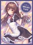 alternate_costume apron blush brown_eyes brown_hair character_name copyright_name enmaided from_side holding holding_spoon long_hair looking_at_viewer maid maid_apron ribbon-trimmed_dress sakura_shiho smile solo spoon to_love-ru yuuki_mikan 