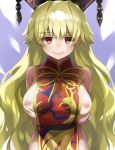  1girl bare_shoulders blonde_hair blush breasts hat junko_(touhou) naked_tabard nipples piyodesu red_eyes smile tabard touhou 