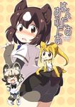  ^_^ african_wild_dog_(kemono_friends) animal_ears ass bear_ears bear_girl bear_tail bike_shorts black_neckwear blush bow bowtie brown_bear_(kemono_friends) brown_eyes brown_hair circlet closed_eyes commentary_request cover cover_page dog_ears dog_tail doujin_cover elbow_gloves eromame gloves golden_snub-nosed_monkey_(kemono_friends) high_ponytail kemono_friends leotard minigirl monkey_ears monkey_tail multicolored_hair multiple_girls open_mouth short_hair short_sleeves smile tail yellow_gloves yellow_legwear yellow_leotard 