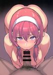  1girl absurdres ass bar_censor blush breasts censored dark_skin dark_skinned_male hairband headband hetero highres huge_filesize large_breasts looking_at_viewer male_pubic_hair meme50 nipples nude penis pink_hair pov pubic_hair solo_focus twintails veins veiny_penis 