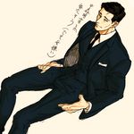  black_eyes black_hair black_neckwear black_suit dutch_angle erection erection_under_clothes formal grey_background hands_in_pockets highres invisible_chair male_focus necktie oishii_shiitake original simple_background sitting smile solo suit waistcoat 