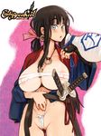  :o areolae bandages breasts brown_hair covered_nipples cowboy_shot end_breaker! fundoshi hand_on_own_stomach holding japanese_clothes jewelry jug katana large_breasts logo long_hair long_sleeves looking_at_viewer lowres necklace official_art ryoji_(nomura_ryouji) scabbard sheath sheathed sidelocks solo sword weapon white_eyes 