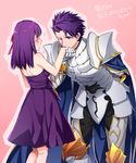  1girl arm_behind_back armor armored_boots bare_arms bare_shoulders blue_cape blush boots breastplate breasts cape closed_mouth cowboy_shot dress fate/grand_order fate/stay_night fate_(series) faulds flying_sweatdrops gauntlets hair_ribbon hand_kiss highres holding_hand holding_hands kiss lancelot_(fate/grand_order) leaning_forward long_hair matou_sakura medium_breasts one_eye_closed pink_background pink_ribbon profile purple_dress purple_eyes purple_hair ribbon shoulder_armor smile spaulders standing thigh_boots thighhighs translation_request ycco_(estrella) 