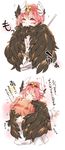  :&gt; :&lt; bird_wings blush circe_(fate/grand_order) circlet comic commentary_request fate/grand_order fate_(series) feathered_wings feathers flying_sweatdrops fujimaru_ritsuka_(female) heart highres hug mirui multiple_girls orange_hair pink_eyes pink_hair short_hair side_ponytail smile translation_request wing_hug wings 