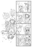  4koma aki_(girls_und_panzer) angry bbb_(friskuser) clenched_teeth closed_eyes comic commentary eating food girls_und_panzer greyscale hair_between_eyes hat highres holding holding_food keizoku_school_uniform loafers mika_(girls_und_panzer) monochrome multiple_girls open_mouth sandwich shoes short_twintails sidelocks sitting smile sweatdrop tears teeth translated twintails wide-eyed 