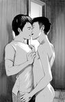  2boys against_wall ass eyes_closed kiss male_focus monochrome multiple_boys nude tsukumo_gou undressing yaoi 