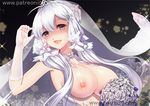  ahoge arm_up armpits artist_name azur_lane bangs black_background blue_eyes blush bouquet braid breasts bridal_veil elbow_gloves flower french_braid glint gloves go-it hair_flower hair_ornament hair_ribbon holding holding_bouquet illustrious_(azur_lane) large_breasts long_hair looking_at_viewer mole mole_under_eye nipples nude ribbon rose saliva shaded_face sidelocks signature silver_hair solo sweat tareme tiara tied_hair tress_ribbon upper_body veil watermark web_address white_flower white_gloves white_rose 