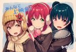  :d artist_name bangs beanie blue_hair brown_coat brown_eyes brown_hair coat commentary_request earmuffs eyebrows_visible_through_hair fang flower fur_collar green_eyes hand_on_another's_shoulder hat hat_flower kunikida_hanamaru kurosawa_ruby long_hair looking_at_viewer love_live! love_live!_sunshine!! mittens multiple_girls open_mouth pom_pom_(clothes) purple_eyes red_hair scarf side_bun siva_(executor) smile translation_request tsushima_yoshiko two_side_up upper_body winter_clothes yellow_scarf 