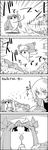  bow bowl comic commentary_request crescent curry eating emphasis_lines food greyscale hair_bow hat highres holding holding_bowl holding_spoon kirisame_marisa long_hair mob_cap monochrome partially_translated patchouli_knowledge rice smile spoon tani_takeshi touhou translation_request transmutation tsuchinoko yukkuri_shiteitte_ne 