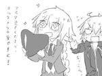  2girls ahoge blush braid check_translation chibi dual_persona fate/grand_order fate_(series) flying_sweatdrops greyscale jeanne_d'arc_(alter)_(fate) jeanne_d'arc_(fate) jeanne_d'arc_(fate)_(all) long_braid long_hair monochrome multiple_girls necktie no_nose open_mouth short_hair single_braid sketch sweat the_iizumi translation_request white_background yuri 