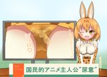  1girl animal_ears artist_request bare_shoulders beige_shirt blonde_hair blue_background blush bow_tie breasts cameltoe elbow_gloves embarrassed eyebrows_visible_through_hair female gloves gradient gradient_background have_to_pee heart kemono_friends looking_at_viewer matching_hair/eyes medium_breasts multiple_views one_eye_closed open_mouth panties pee_stain peeing peeing_self serval_(kemono_friends) serval_ears serval_print shirt short_hair simple_background skirt sleeveless sleeveless_shirt solo standing tears text translation_request underwear upskirt yellow_eyes yellow_panties 