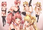  2girls animal_ears anus ass bikini bikini_aside black_legwear blonde_hair breasts brown_eyes censored collar collarbone commentary_request cum cum_string earrings erection green_eyes heart heart-shaped_pupils heart_earrings hetero highleg highleg_bikini idolmaster idolmaster_cinderella_girls jewelry jougasaki_mika jougasaki_rika large_breasts md5_mismatch micro_bikini mosaic_censoring multiple_girls multiple_views nipples oni-noboru open_mouth penis pink_hair pov purple_bikini pussy sample siblings sisters small_breasts speech_bubble spread_legs standing standing_on_one_leg star star-shaped_pupils stud_earrings swimsuit symbol-shaped_pupils thighhighs thighs twintails two_side_up v yellow_bikini yellow_eyes 