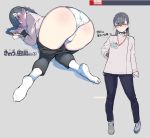  1girl :&lt; all_fours ass black_hair braid commentary_request glasses hair_ornament hairclip highres long_hair looking_at_viewer looking_back multiple_views namaniku_atk original panties pink_background simple_background socks solo thighs translation_request trefoil twin_braids underwear white_legwear white_panties 