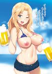  absurdres alcohol american_flag_bikini areolae beach beer bikini bikini_lift blonde_hair blue_eyes blue_shorts blush breasts breasts_outside collarbone day flag_print girls_und_panzer groin highres kay_(girls_und_panzer) lactation large_areolae large_breasts looking_at_viewer navel nipples noripachi ocean one_eye_closed open_mouth puffy_nipples scan self_fondle short_shorts shorts smile solo swimsuit swimwear translation_request 