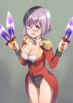  :d absurdres angie_(meganekko-geki-love-1008) azoth_knife black_leotard black_ribbon blush breasts cleavage cowboy_shot dagger detached_collar dual_wielding epaulettes eyebrows_visible_through_hair fate/grand_order fate_(series) glasses grey_background groin highleg highleg_leotard highres holding holding_weapon jacket leotard long_sleeves looking_at_viewer mash_kyrielight medium_breasts open_clothes open_jacket open_mouth pink_hair purple_eyes red-framed_eyewear red_jacket ribbon shiny shiny_hair short_hair simple_background smile solo sparkle sparkling_eyes standing tareme thighs v-shaped_eyebrows weapon 