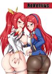  2girls artist_request ass ass_grab bare_shoulders blazblue blue_eyes blush breast_press breasts come_hither deep_skin dual_persona from_behind hair_ornament hair_tubes hairband izayoi_(blazblue) large_breasts long_hair looking_at_viewer looking_back multiple_girls naughty_face open_mouth panties panties_under_pantyhose panty_pull pantyhose ponytail red_eyes red_hair shiny shiny_hair shiny_skin sideboob smile tsubaki_yayoi very_long_hair 