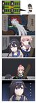  4koma aek-999_(girls_frontline) black_hair blood check_commentary comic commentary commentary_request empty_eyes girls_frontline headphones headphones_around_neck highres multiple_girls ntw-20_(girls_frontline) pink_hair purple_eyes silver_hair super_sass_(girls_frontline) translated xiujia_yihuizi 