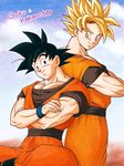  back-to-back black_eyes black_hair blonde_hair character_name clone cloud cloudy_sky crossed_arms dougi dragon_ball dragon_ball_z green_eyes looking_at_another looking_back male_focus masa_(p-piyo) multiple_boys short_hair sitting sky smile son_gokuu spiked_hair standing super_saiyan wristband 
