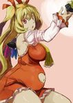  adapted_costume alternate_hairstyle blonde_hair breasts flandre_scarlet hair_ribbon holding_hands komeiji_koishi large_breasts long_hair looking_at_viewer multiple_girls navel older open_mouth out_of_frame outstretched_arm pregnant red_eyes ribbon sitting solo_focus thick_thighs thighs touhou twintails wings yohane 
