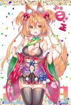  2018 animal_ears artist_name bare_shoulders bikini black_bikini black_legwear black_skirt blue_bow blush body_writing bow breasts brown_hair chinese_zodiac cleavage clenched_hand confetti cowboy_shot dog_ears dog_tail hair_ornament highres hip_vent japanese_clothes large_breasts long_hair long_sleeves looking_at_viewer miniskirt navel nengajou new_year off_shoulder open_mouth original scarf short_hair_with_long_locks skirt solo swimsuit tail teltelhousi thighhighs two_side_up wide_sleeves year_of_the_dog yellow_eyes 
