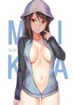  blue_hat blue_jacket bottomless breasts brown_eyes brown_hair cai_geng collarbone cowboy_shot dated emblem eyebrows_visible_through_hair finger_to_face girls_und_panzer hat jacket keizoku_(emblem) keizoku_military_uniform long_hair long_sleeves medium_breasts mika_(girls_und_panzer) military military_uniform naked_track_jacket navel no_bra open_clothes smile solo track_jacket uniform unzipped 